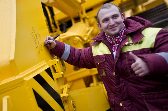 Александр Иванов