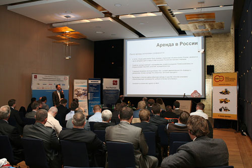Доклад президента В2В-РЕНТ и центра РусРентал Кроткого Никиты