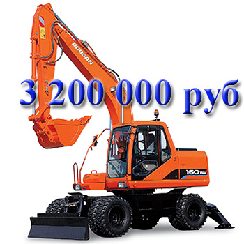 Экскаватор doosan-DX-160
