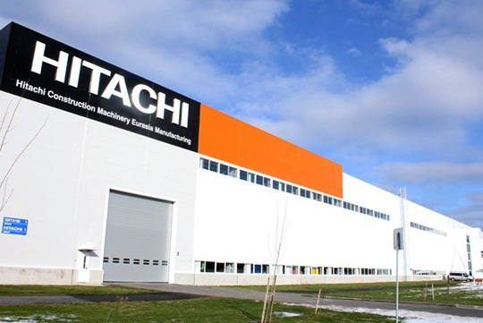 Открытие завода Hitachi в Тверской области