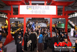 Bauma China 2012. Стенд Caterpillar 