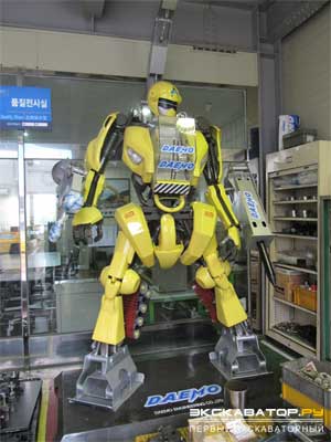 Робот-разрушитель, созданный для Bauma-2010, встретил нас на заводе Daemo