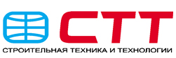 Выставка СТТ 2011