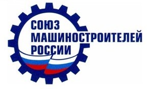 Комитет Союза машиностроителей России