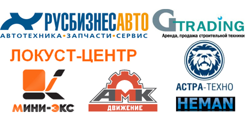 Мини-экскаватор CASE CX36B б/у
