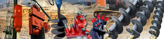 Бурильные установки Auger Torque Традиция К
