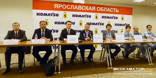 Пресс-конференция руководства 