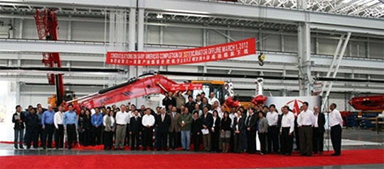 Собран первый экскаватор Sany в Америке