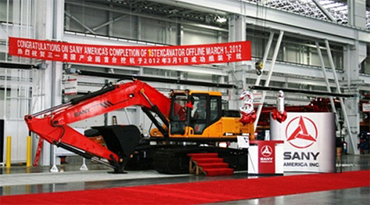 Собран первый экскаватор Sany в Америке