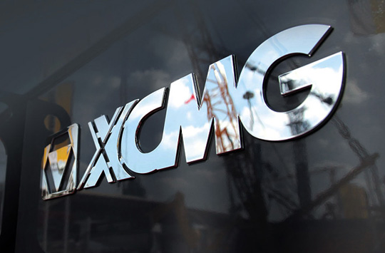 В жаркой Бразилии начат выпуск суровой техники XCMG