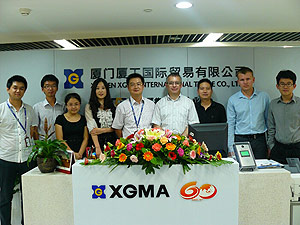 Компания Xiamen XGMA Machinery Co., Ltd (XGMA)