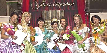  Конкурс «Мисс стройка Башкортостана-2011» 