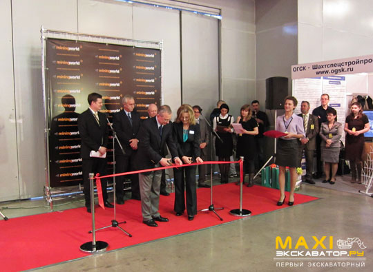 MiningWord Russia 2011