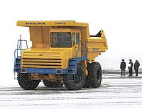автосамосвал