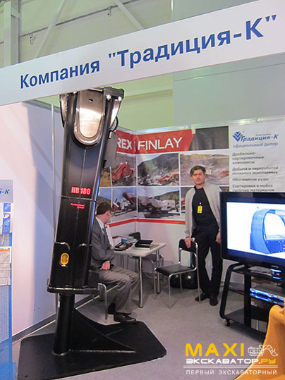 Гидромолот Hammer HB 180