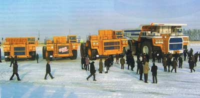 Самосвалы