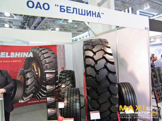 Шины для карьерной техники ОАО Белшина