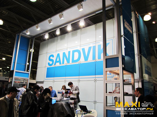 Стенд компании Sandvik