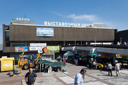 Выставка НЕДРА. ПОЛЕЗНЫЕ ИСКОПАЕМЫЕ. Открытая площадка