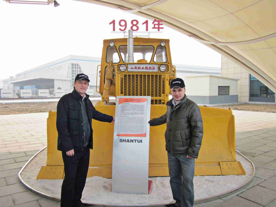 Бульдозер Shantui