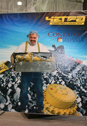 Мини-погрузчик Bobcat AL440