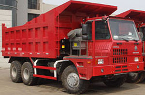 Карьерный самосвал Hova