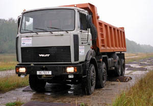самосвал МЗКТ 65151