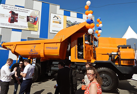 Самосвал Тонар-45251. Объем козова: 37 куб.м (сыпучие грузы), 27 куб.м (скальная порода)