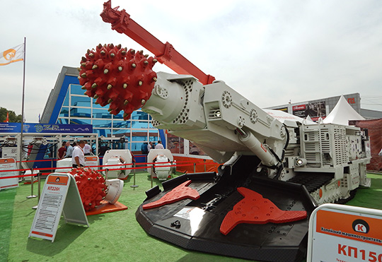 Проходческий комбайн КП220К (масса - 78,5 тонны)