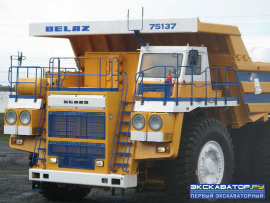 Карьерный самосвал БелАЗ - 75137