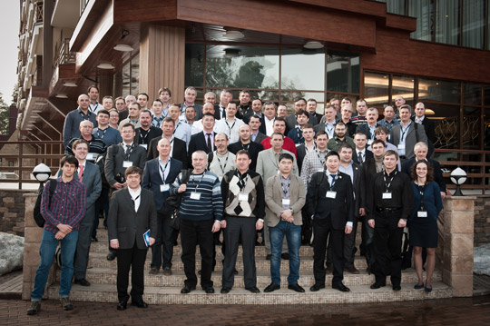 Первый Mining Forum