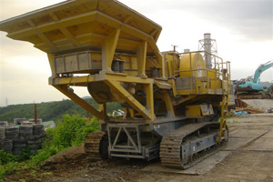 Дробилка KOMATSU BR350JG-1
