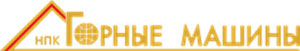 НПК Горные машины приступает к модернизации роторной техники