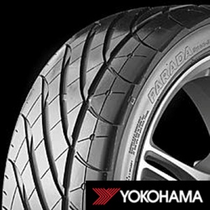 Yokohama «въехала» на рынок горнодобывающей техники на новых колесах Yokohama «въехала» на рынок горнодобывающей техники на новых колесах