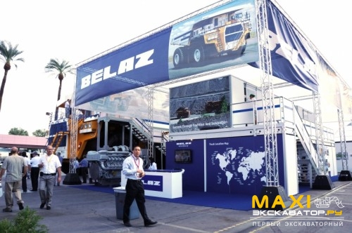 Стенд БелАЗа на MINExpo-2012