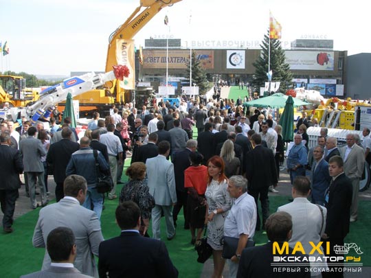 Выставка Уголь Майнинг 2010