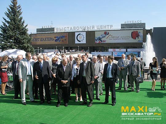 Открытие выставки Уголь Майнинг 2010