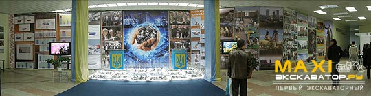 Выставка Уголь Майнинг 2010