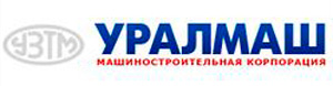 Уралмашзавод утвердил план-стратегию на ближайшие годы