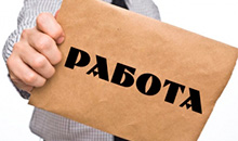 Какой бизнес выиграл в кризис