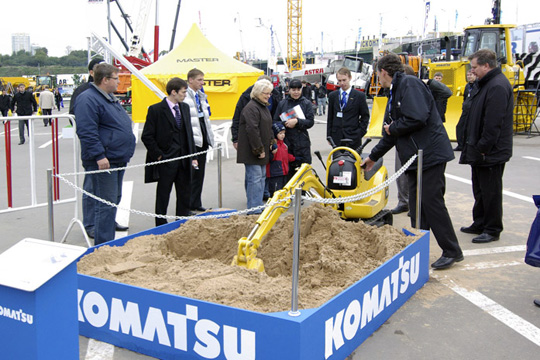 Самый маленький экскаватор Komatsu PC01-1