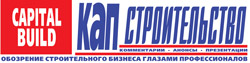 Журнал Капстроительство