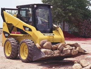 Мини-погрузчик Caterpillar серии B2 