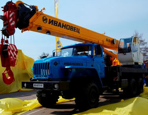 Автокран КС-45717-1Р «АК-25»