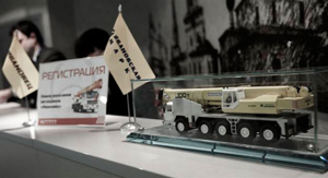 Автокран Ивановец