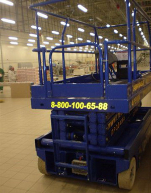 Подъемник UpRight