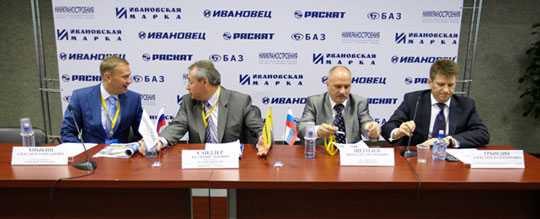 конференция-презентация