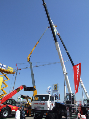 Челябинский механический завод