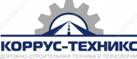 Коррус-Техникс
