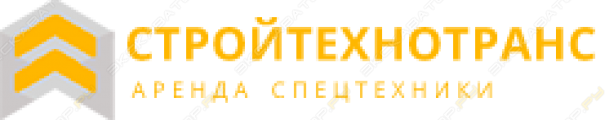 Стройтехнотранс